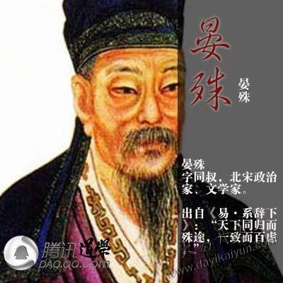 易经起名,周易起名,起名公司,大易开运