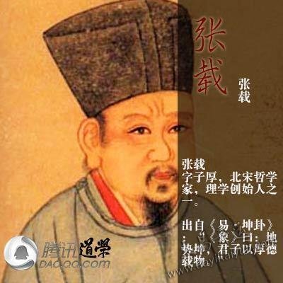 易经起名,周易起名,起名公司,大易开运