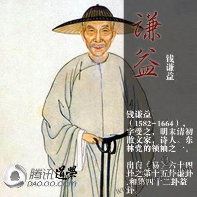 易经起名,周易起名,起名公司,大易开运