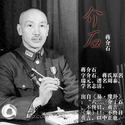 易经起名,周易起名,起名公司,大易开运